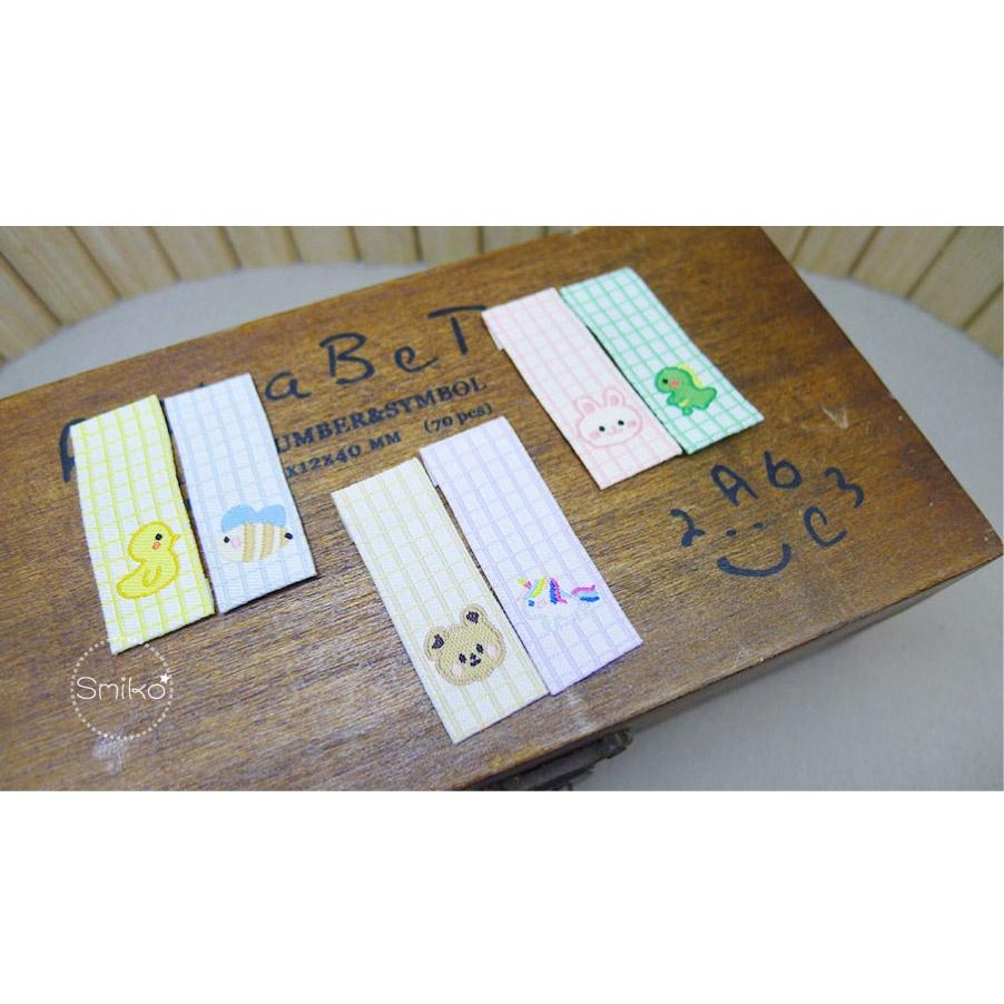 Smiko腸腸妞【5K2U32】15X40mm對折動物款格紋電繡布標 圍兜/平安符袋/背包/織標/手作包包/手作/DIY