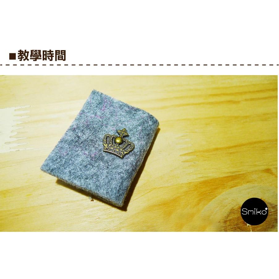Smiko腸腸妞【5B7512】12mm古銅色金屬造型四合釦 四合扣/手作/DIY/鐵釦/材料/皮包/包包/皮夾/背包