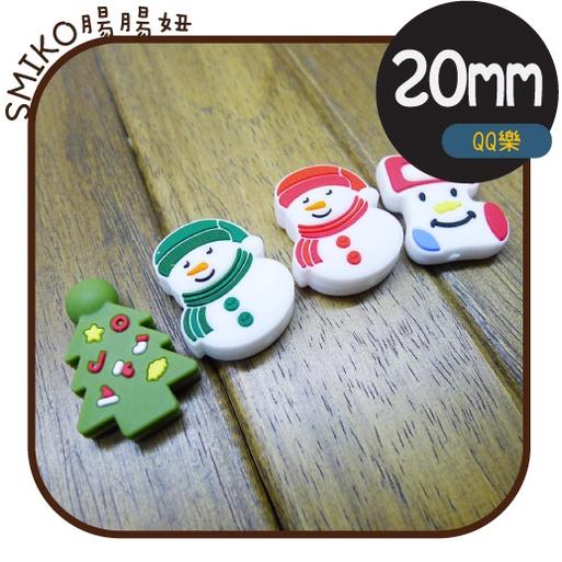 Smiko腸腸妞【5B2U56】聖誕雪人聖誕襪聖誕樹QQ樂串珠/穿珠 髮飾/髮圈/手作/DIY/兒童