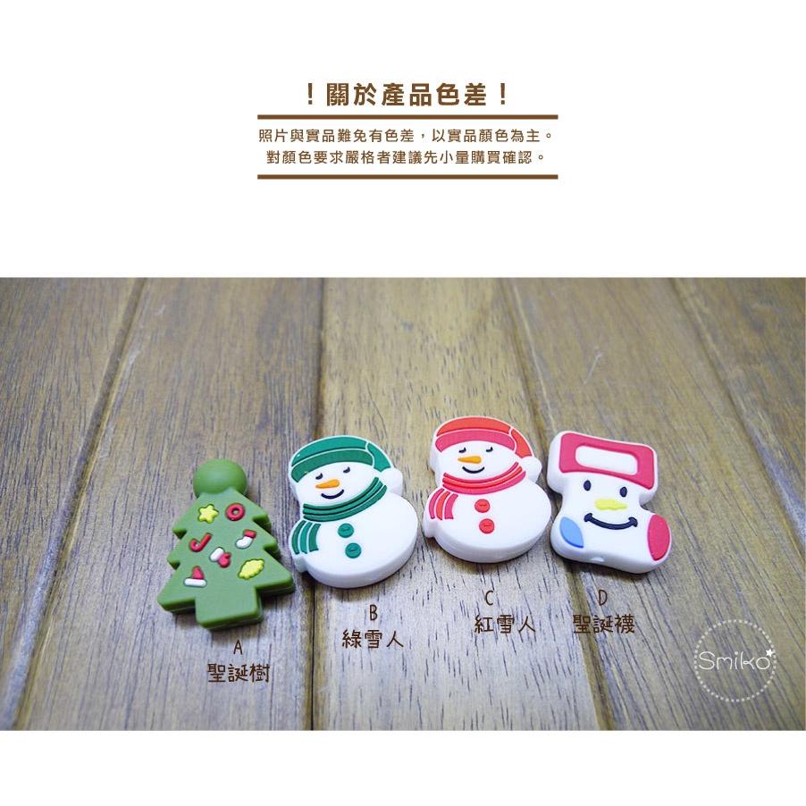 Smiko腸腸妞【5B2U56】聖誕雪人聖誕襪聖誕樹QQ樂串珠/穿珠 髮飾/髮圈/手作/DIY/兒童