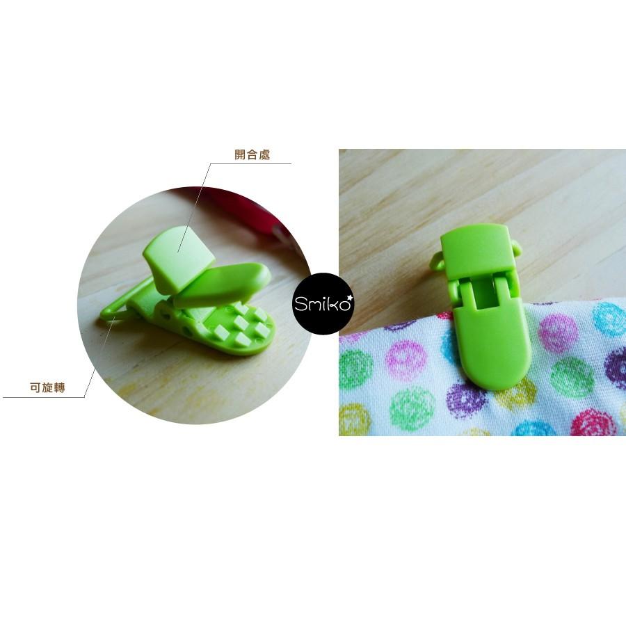 Smiko腸腸妞【K33】25mm寬織帶用可旋轉吊帶夾 防掉落帶/奶嘴夾/平安符夾/奶嘴鍊/奶嘴鏈/口水巾夾/床圍
