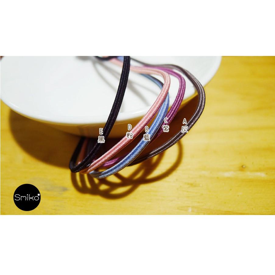 Smiko腸腸妞【5R9313】2.5mm方形彈性帶/彈力帶/彈性繩/髮繩 髮飾/髮圈/手作/DIY/兒童
