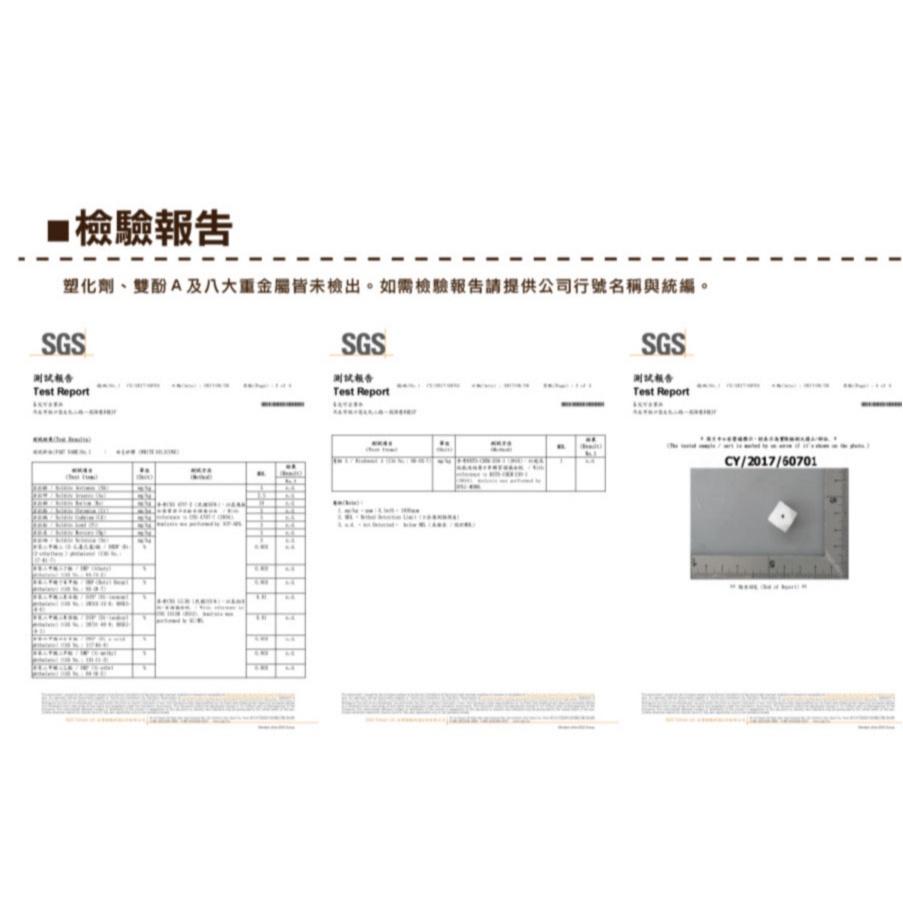 Smiko腸腸妞【5B2U08】20X25mm我愛爸爸媽媽雙面愛心QQ樂 串珠/手作/寶寶/奶嘴鏈/DIY/材料