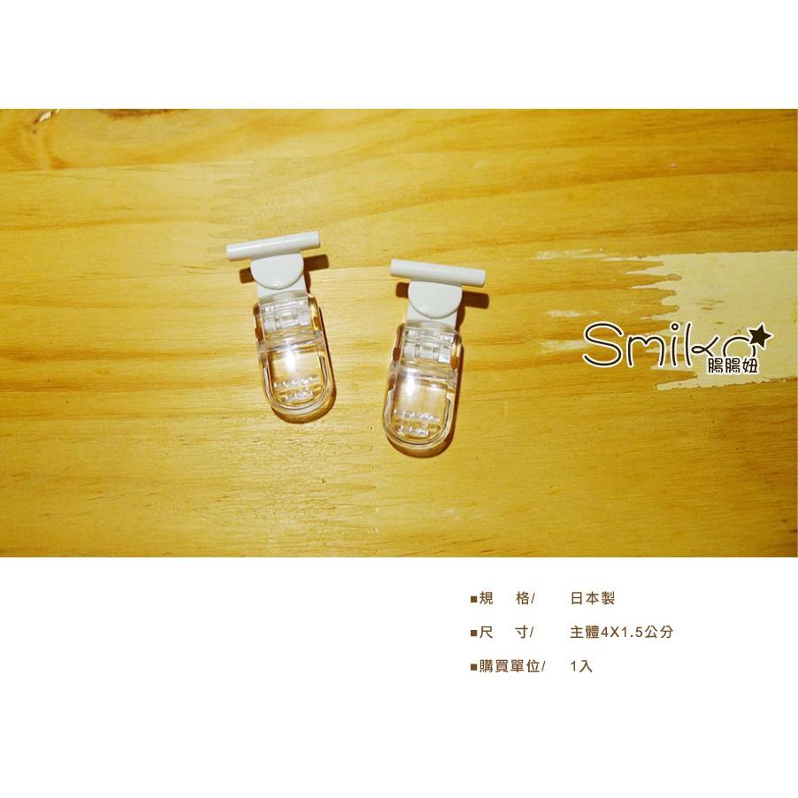 SMIKO腸腸妞【6K8408】(日本製)可旋轉拆卸安全別針手帕夾/證件夾