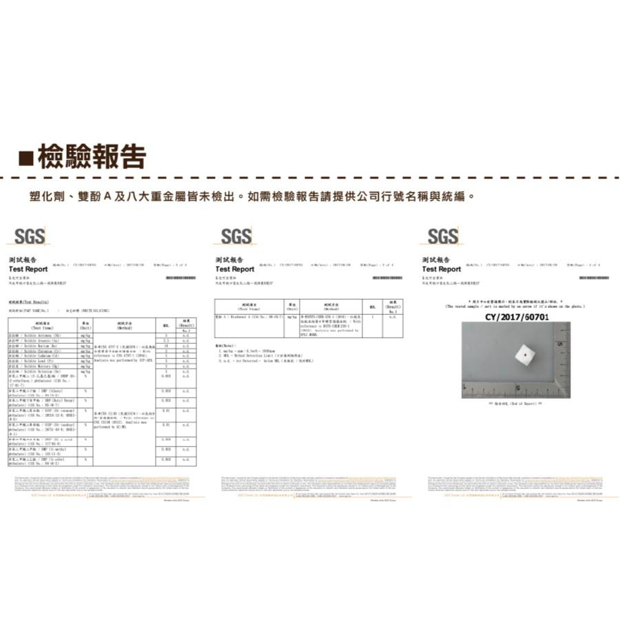 Smiko腸腸妞【5B7405】45mm大星星彈力矽膠QQ樂串珠 彈性/緞帶/奶嘴夾/鴨嘴夾/防掉落帶夾