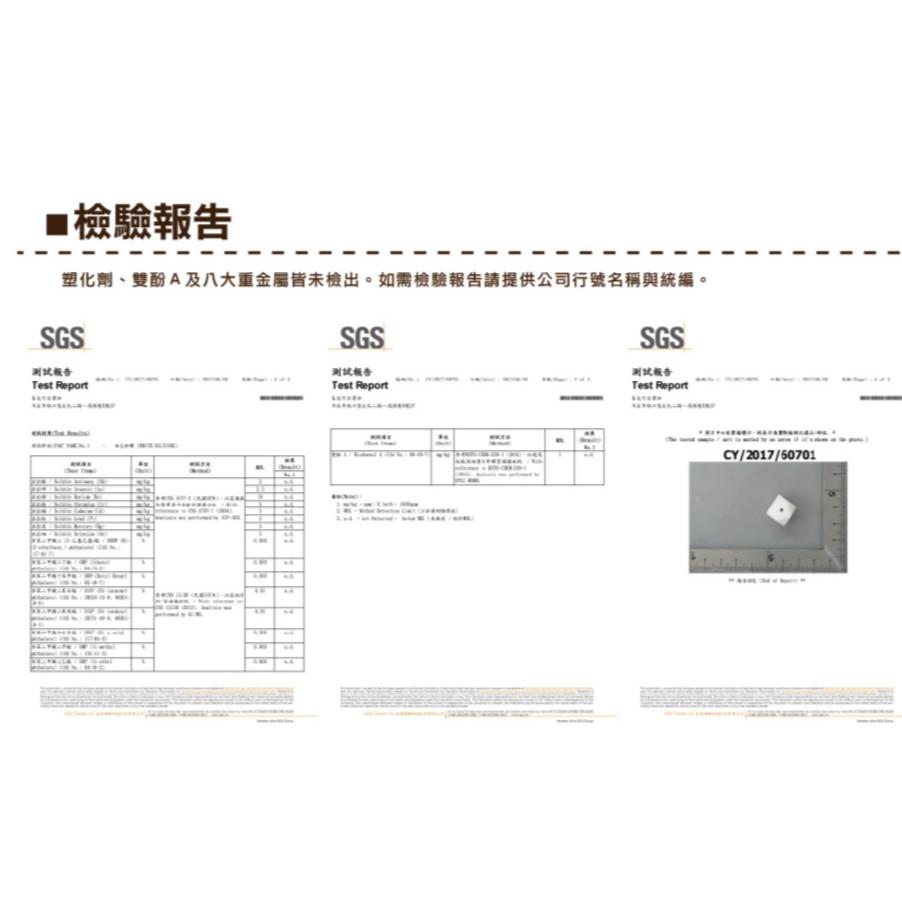 Smiko腸腸妞【5N8117】35cm繽紛星星可拆卸奶嘴鏈QQ樂材料包 奶嘴鏈/防掉落帶/圍兜/口水巾