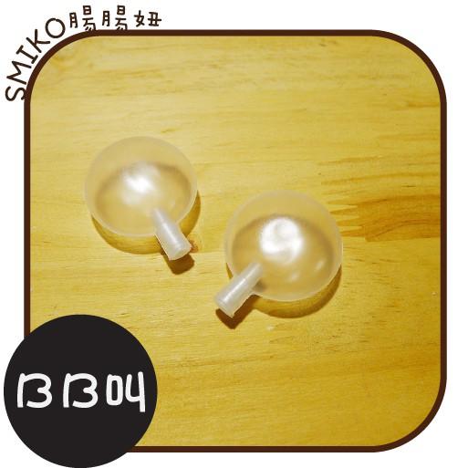 Smiko腸腸妞【5K8282】高品質手作玩偶用內置BB叫配件材料 玩具/DIY/娃娃/手作/