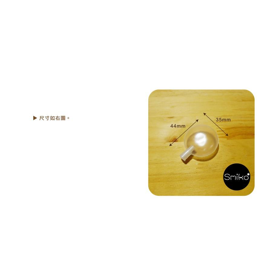 Smiko腸腸妞【5K8282】高品質手作玩偶用內置BB叫配件材料 玩具/DIY/娃娃/手作/