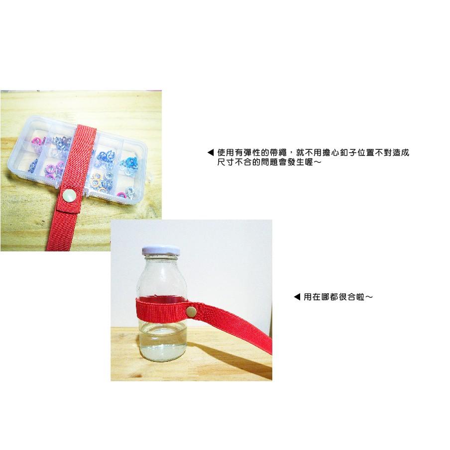 Smiko腸腸妞【R6F621】2CM彩色超彈性伸縮帶 萬用夾/鴨嘴夾/防掉落帶/平安符袋/織帶/緞帶/奶嘴鍊