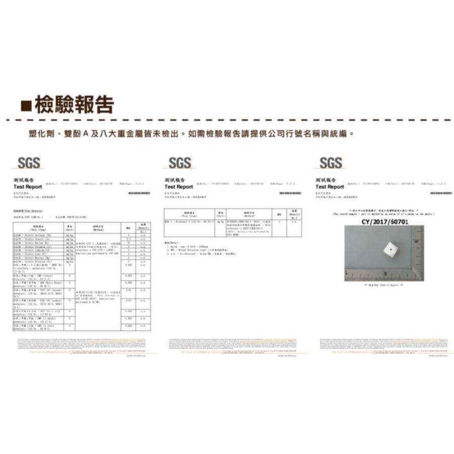 Smiko腸腸妞【5N1A07】25CM蝴蝶結QQ樂奶嘴鏈材料包 串珠/手作/寶寶/DIY