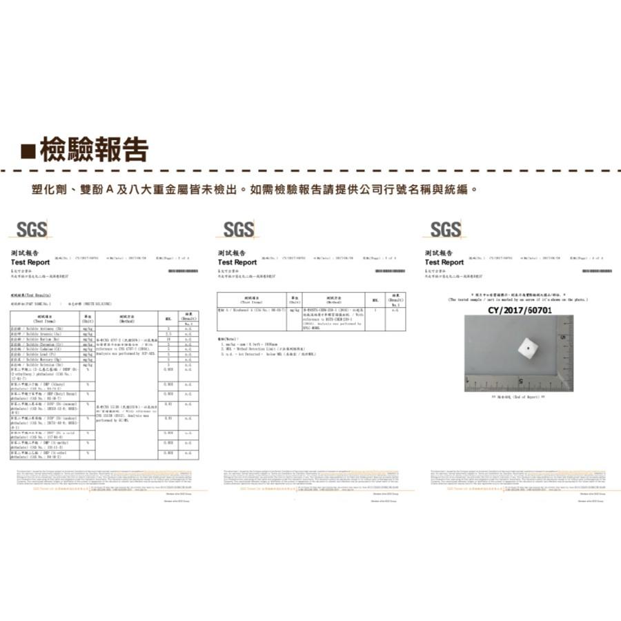 Smiko腸腸妞【5B7403】20mm愛心款彈力矽膠QQ樂彈性串珠 緞帶/奶嘴夾/DIY/材料/奶嘴鏈/嬰兒手作
