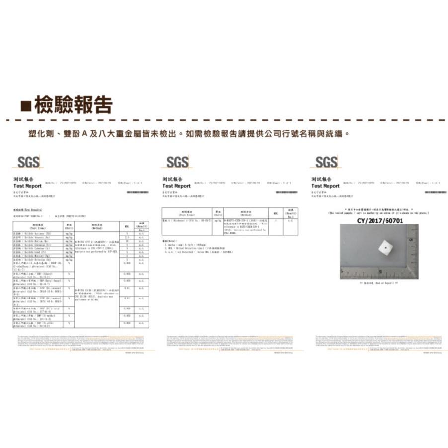 Smiko腸腸妞【5B2U13】16mm閃亮亮金粉華麗QQ樂  串珠/手作/寶寶/奶嘴鏈/DIY/材料/兒童/玩具A09