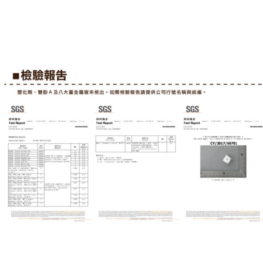 Smiko腸腸妞【5B2U12】16mm夢幻彩虹星辰QQ樂  串珠/手作/寶寶/奶嘴鏈/DIY/材料/兒童/玩具