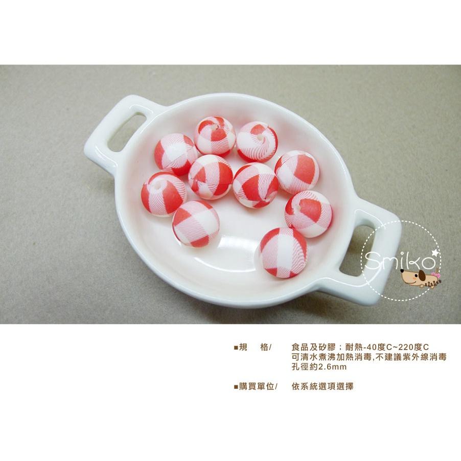 Smiko腸腸妞【5B2U11】16mm野餐風格紋QQ樂  串珠/手作/寶寶/奶嘴鏈/DIY/材料/兒童/玩具