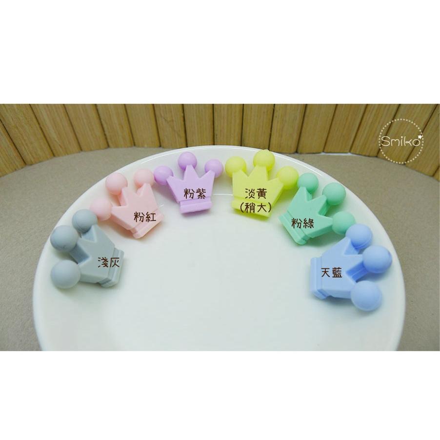 Smiko腸腸妞【5B1U99】35X30mm皇冠款串珠QQ樂  串珠/手作/寶寶/奶嘴鏈/DIY/材料/兒童/玩具