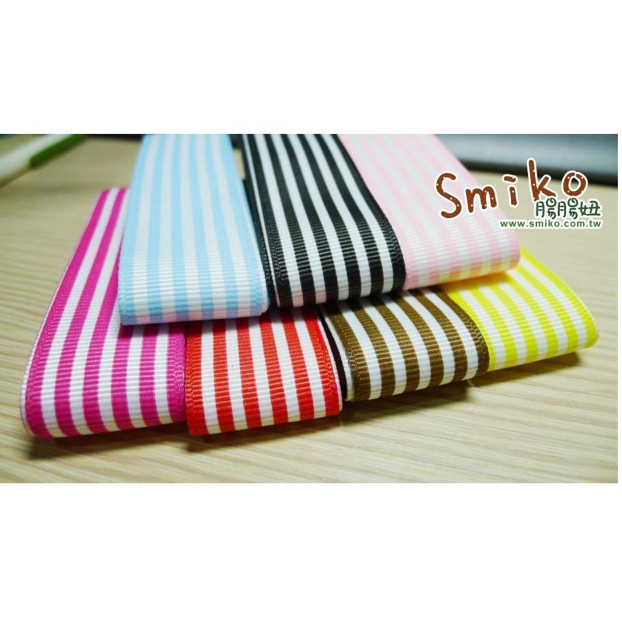 Smiko腸腸妞【R40】26mm直條紋螺紋緞帶
