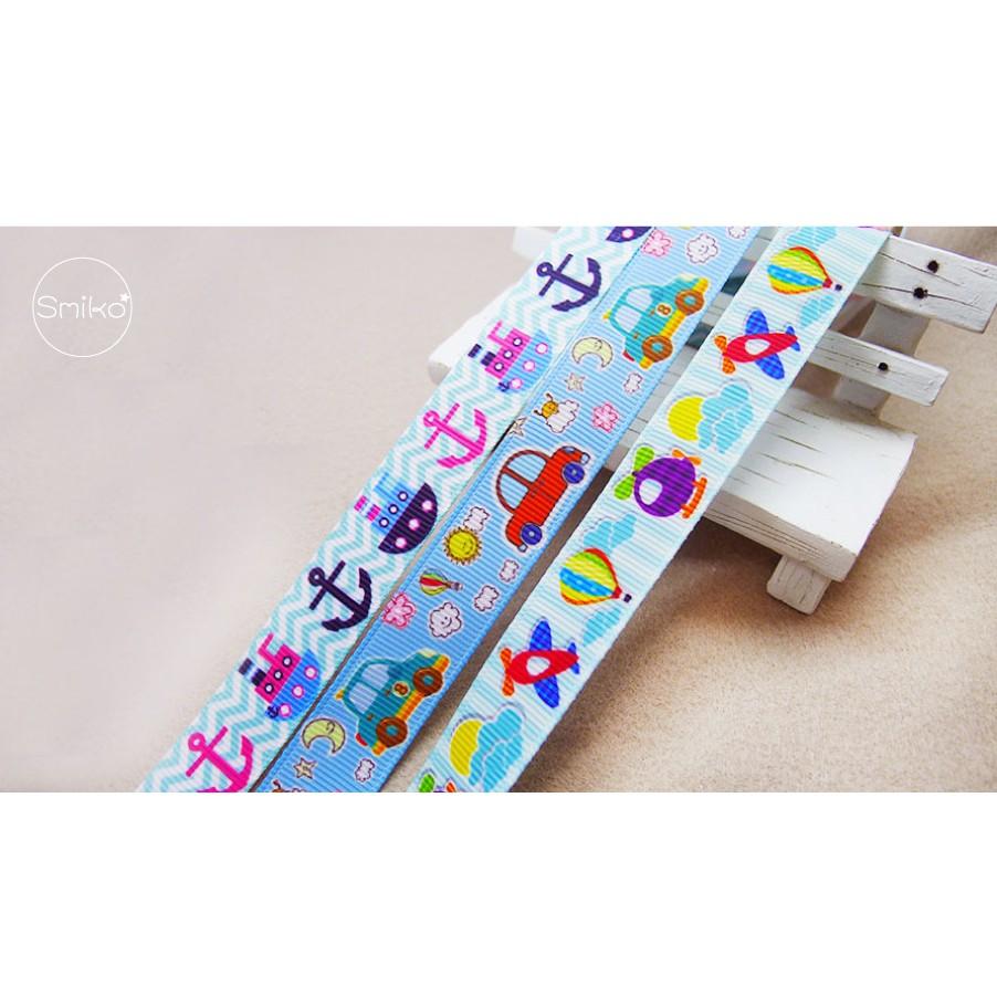 Smiko腸腸妞【5R1W03】15mm男孩款船錨飛機汽車熱氣球螺紋緞帶 串珠/手作/寶寶/DIY/織帶/口罩繩