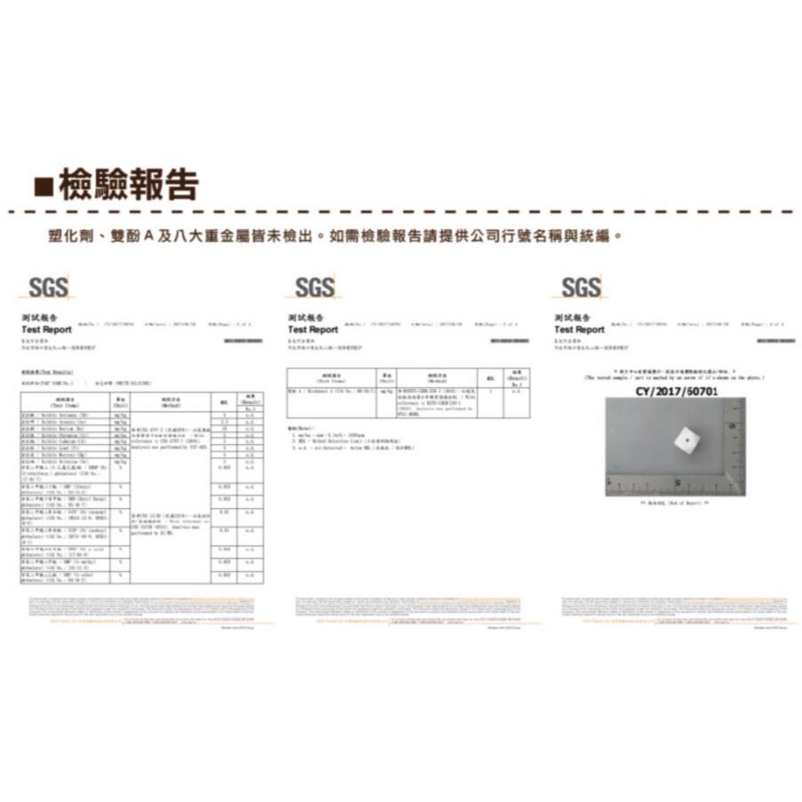 Smiko腸腸妞【5B2U09】20X28mm華麗蝴蝶結QQ樂 串珠/手作/寶寶/奶嘴鏈/DIY/材料