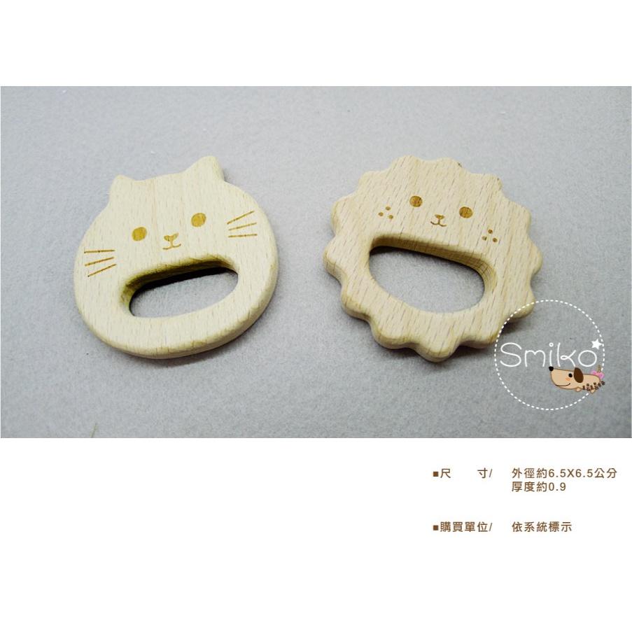 SMIKO腸腸妞【5K2U05】櫸木製圓款天然無上漆雕刻線條木玩具 QQ樂/手作/DIY/串珠/固齒器