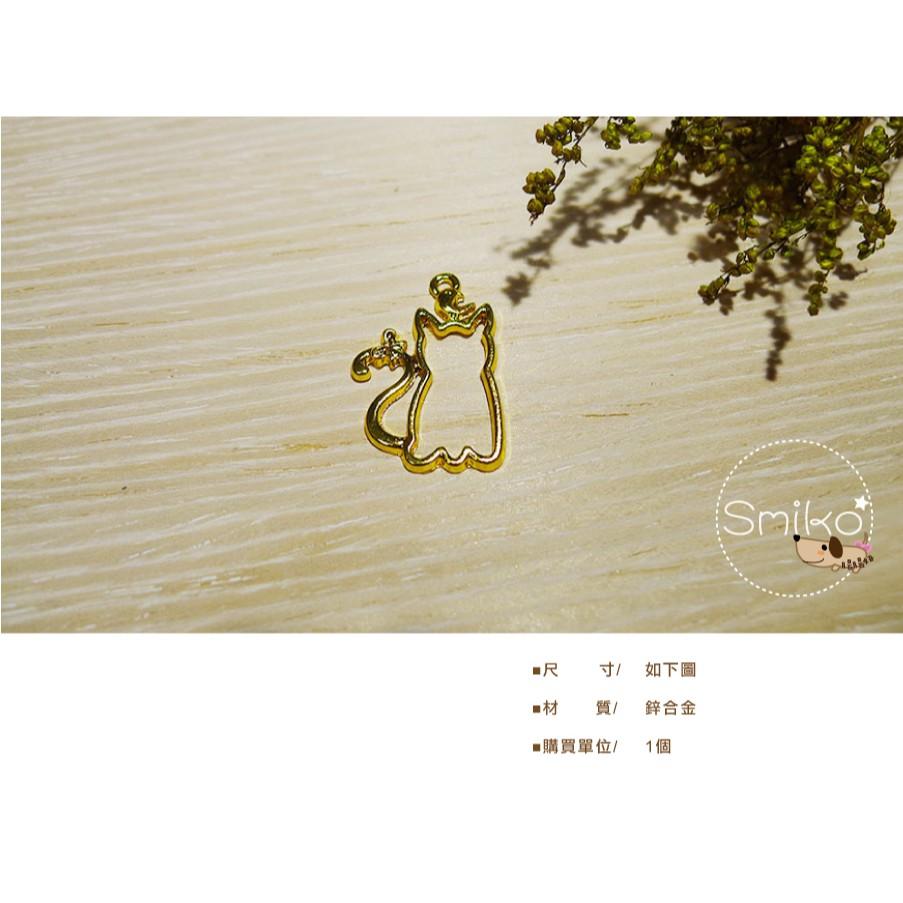 Smiko腸腸妞【5E9514】迷你貓兒單面金色電鍍吊墬邊框 吊飾/項鍊/手鍊/手作/DIY