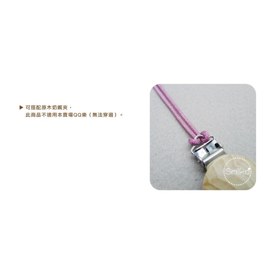 Smiko腸腸妞【5R2U02】2mm密織款圓細繩/束口繩 圓繩/串珠/手作/DIY/編織/棉線/手鍊/手環