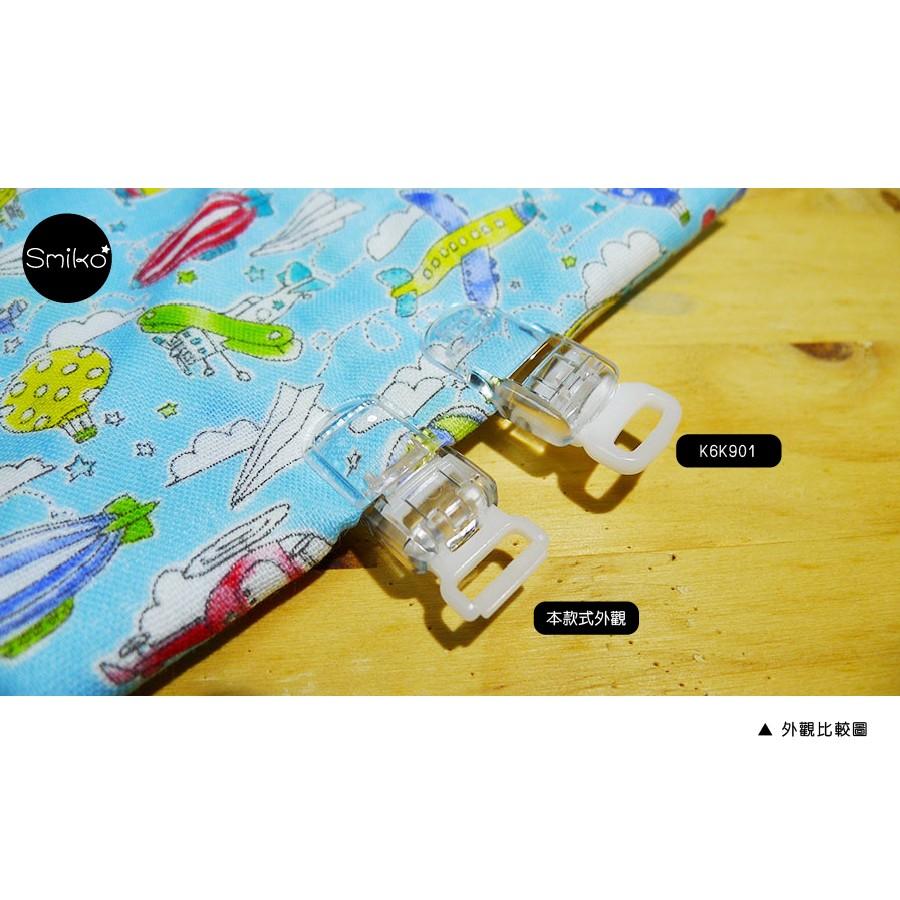Smiko腸腸妞【K4OC01】(日本製) 1CM 半磨半透迷你吊帶夾/奶嘴夾 小物/串珠/橡皮筋/飾品/防掉落帶