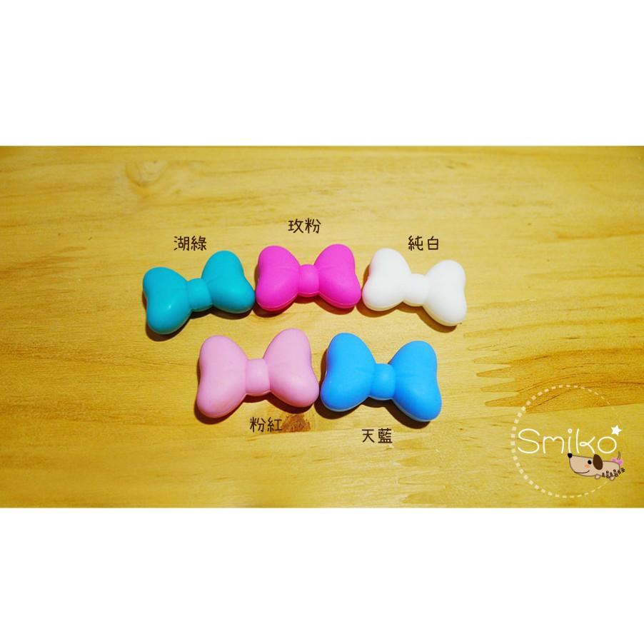 SMIKO腸腸妞【5B8525】立體蝴蝶結彈力矽膠QQ樂 奶嘴鏈/DIY/材料