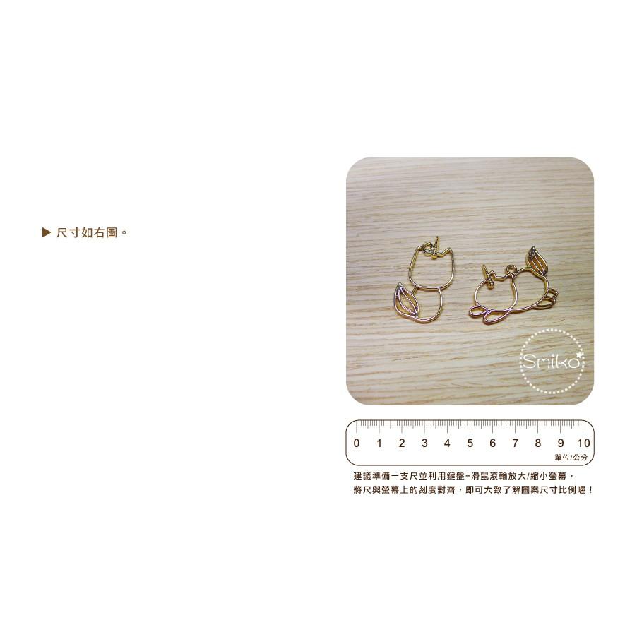Smiko腸腸妞【5ET182】獨角貓兒葉子尾巴金色電鍍吊墬邊框 吊飾/項鍊/手鍊/手作/DIY