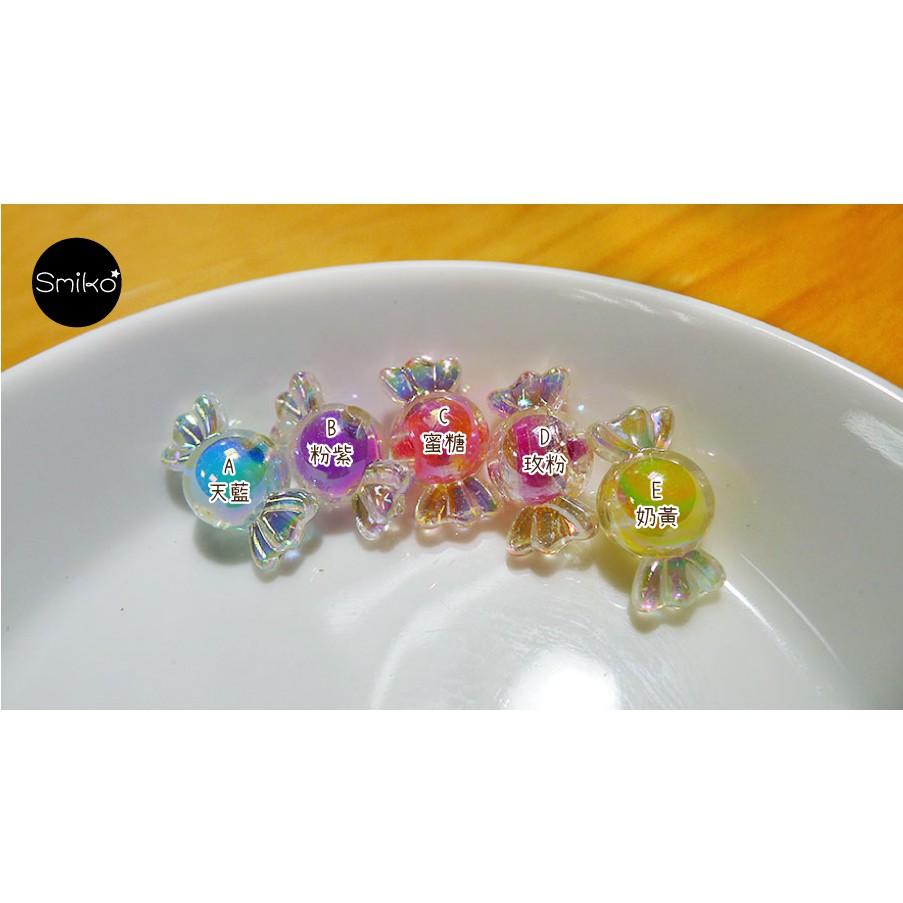 Smiko腸腸妞【5K9316】12X20mm糖果幻彩珠中珠穿孔珠 髮飾/髮圈/手作/DIY/兒童