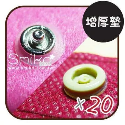 Smiko腸腸妞【K4DE05】(釦子用) 半透白布料加厚膠墊 水母釦/水母扣/口水巾/紗布/圍兜/背巾