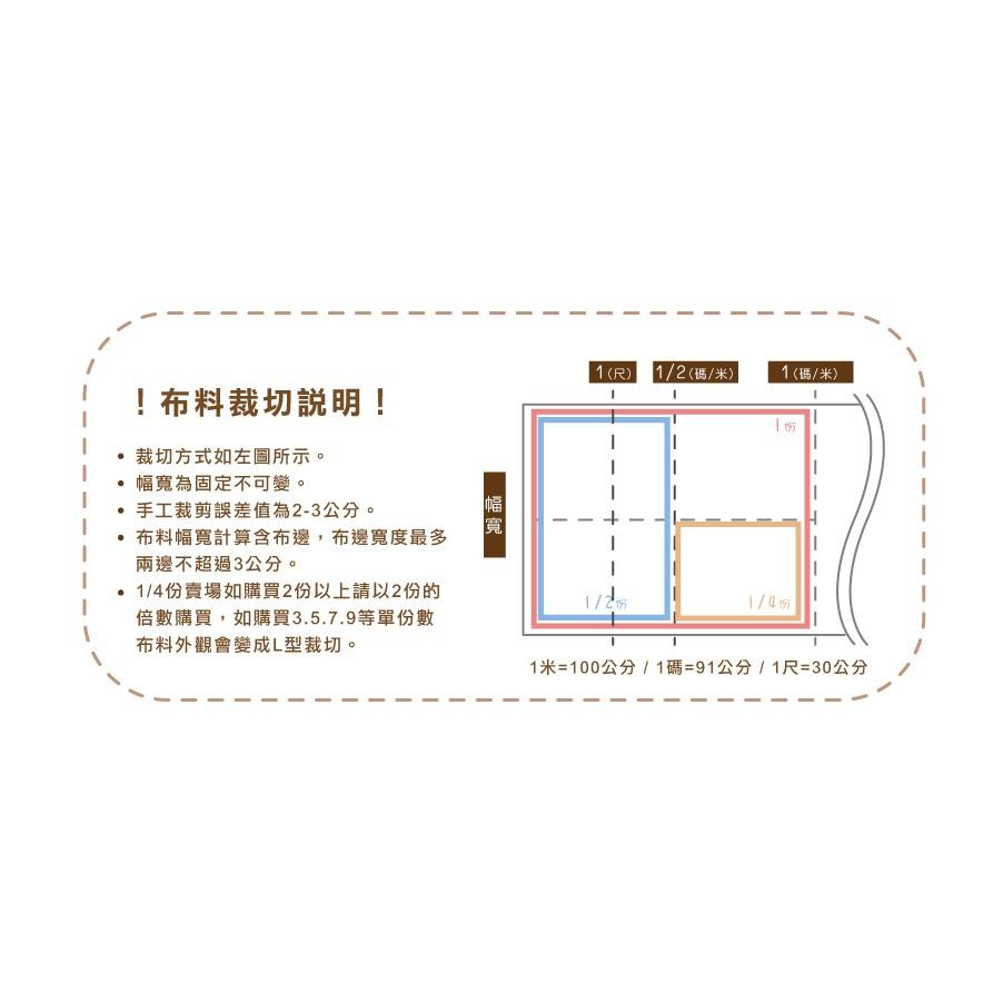Smiko腸腸妞【C4DE03】(日本製)中厚雙面水玉六層紗 口水巾/紗布/圍兜/背巾/六重紗