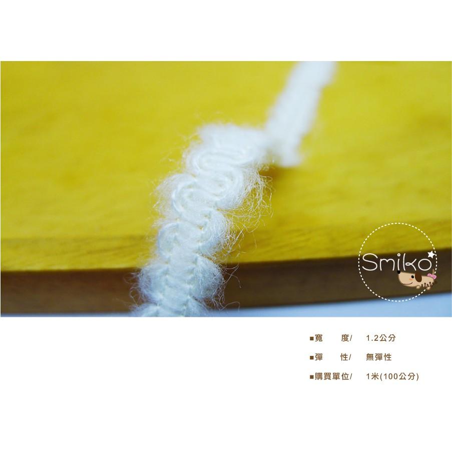 Smiko腸腸妞【6R9424】(歐美製)12mm波浪山形毛料織帶 背包/背帶/手作/DIY