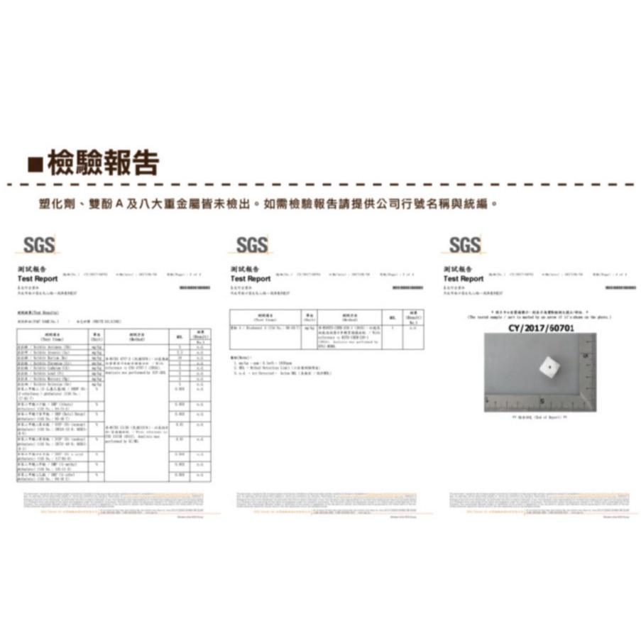 Smiko腸腸妞【5B7463】(大顆)15mm圓形彈力矽膠QQ樂 串珠/手作/寶寶/奶嘴鏈