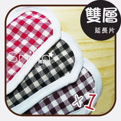 Smiko腸腸妞【C5MA06】雙層製包屁衣延長片 包屁衣/哈衣/連體衣/延伸片/DIY/手作