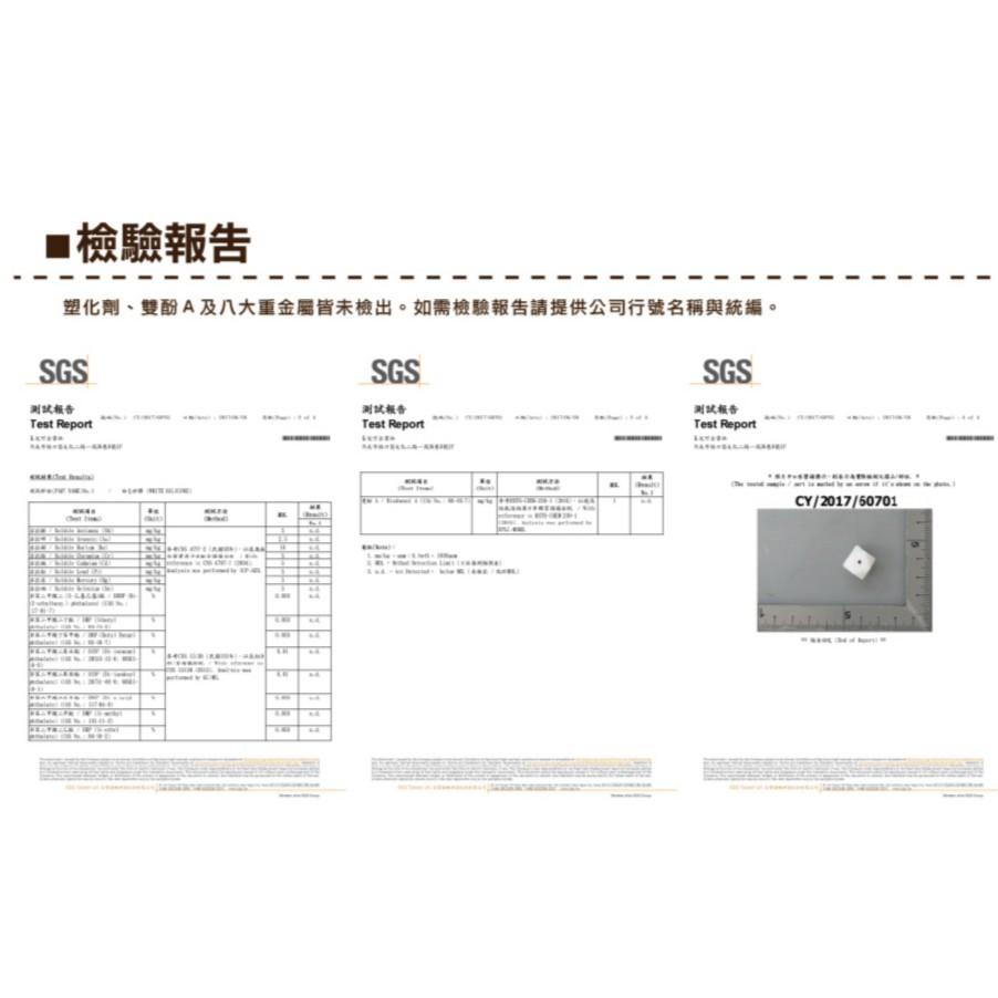 Smiko腸腸妞【5B7462】40mm玫瑰彈力矽膠QQ樂 串珠/手作/寶寶/奶嘴鏈