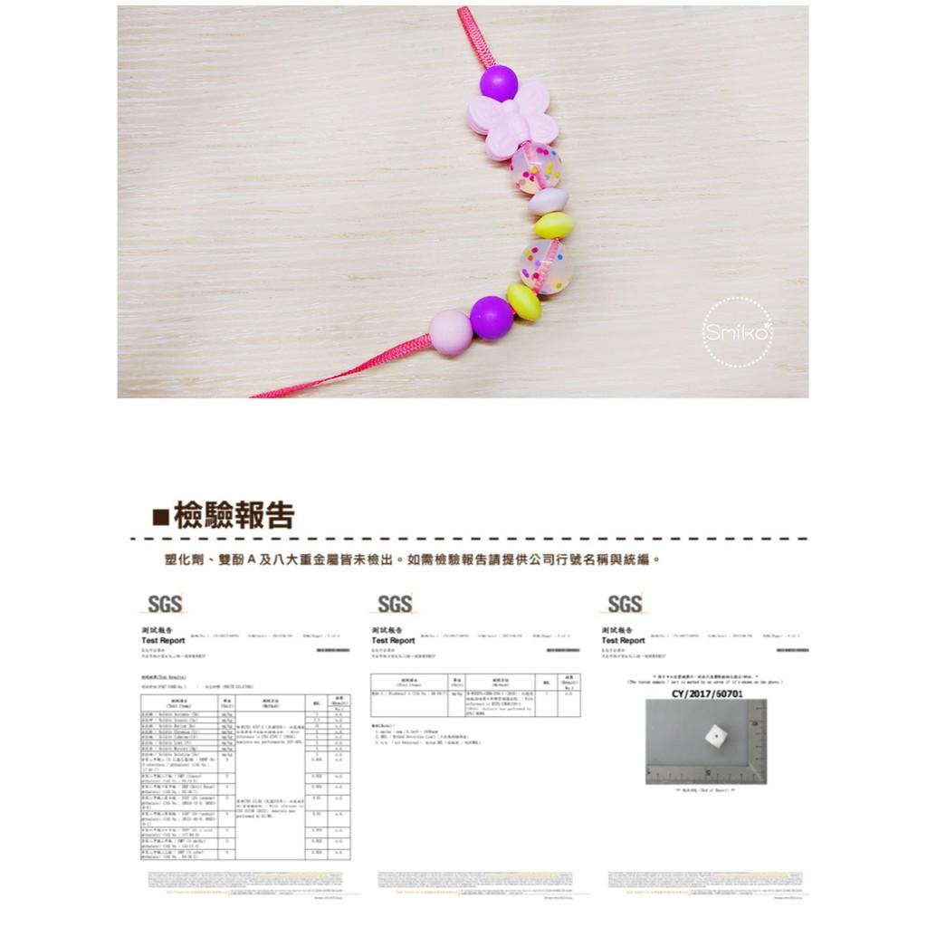 Smiko腸腸妞【5B2403】20X25mm翩翩蝴蝶結立體扁扁QQ樂 串珠/手作/寶寶/奶嘴鏈/DIY/材料/童