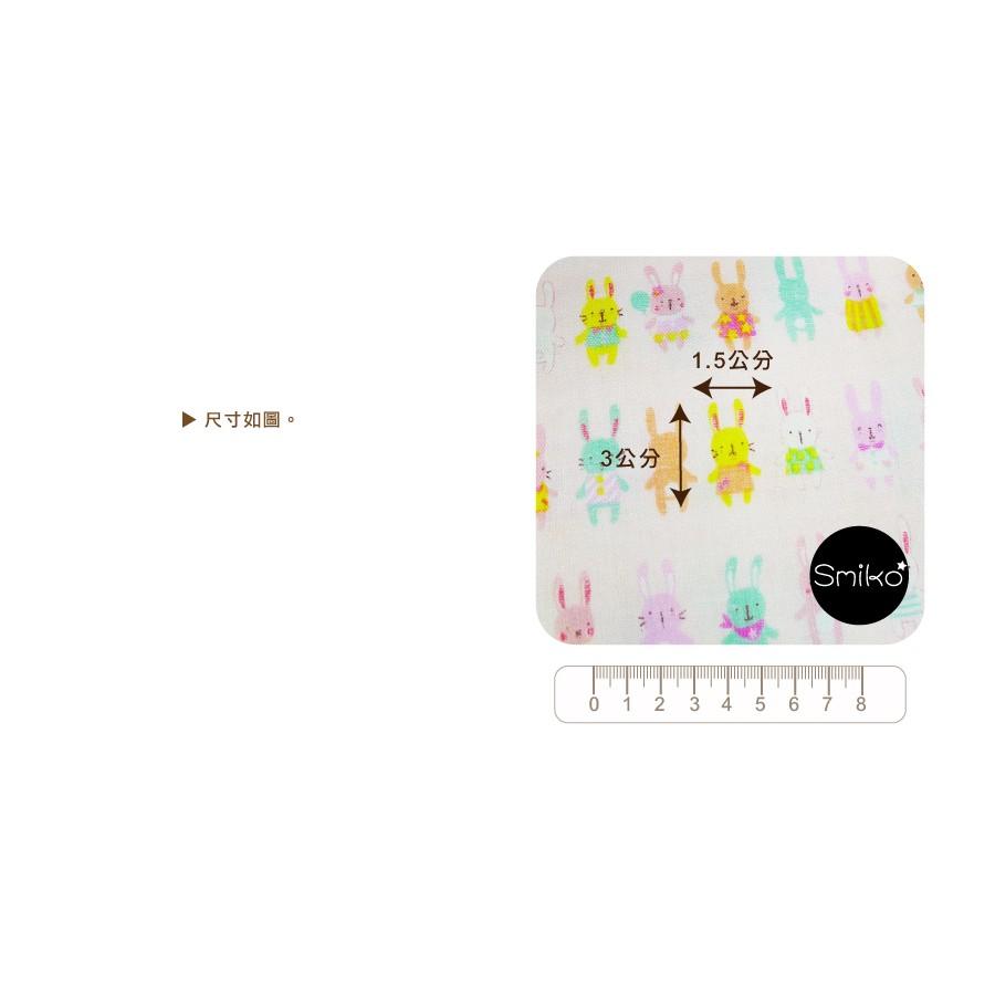 Smiko腸腸妞【6C7282】(日本製)可愛迷你兔兔的一天二重紗 布料/寶寶/純棉/紗布/二重紗/嬰兒/口水巾