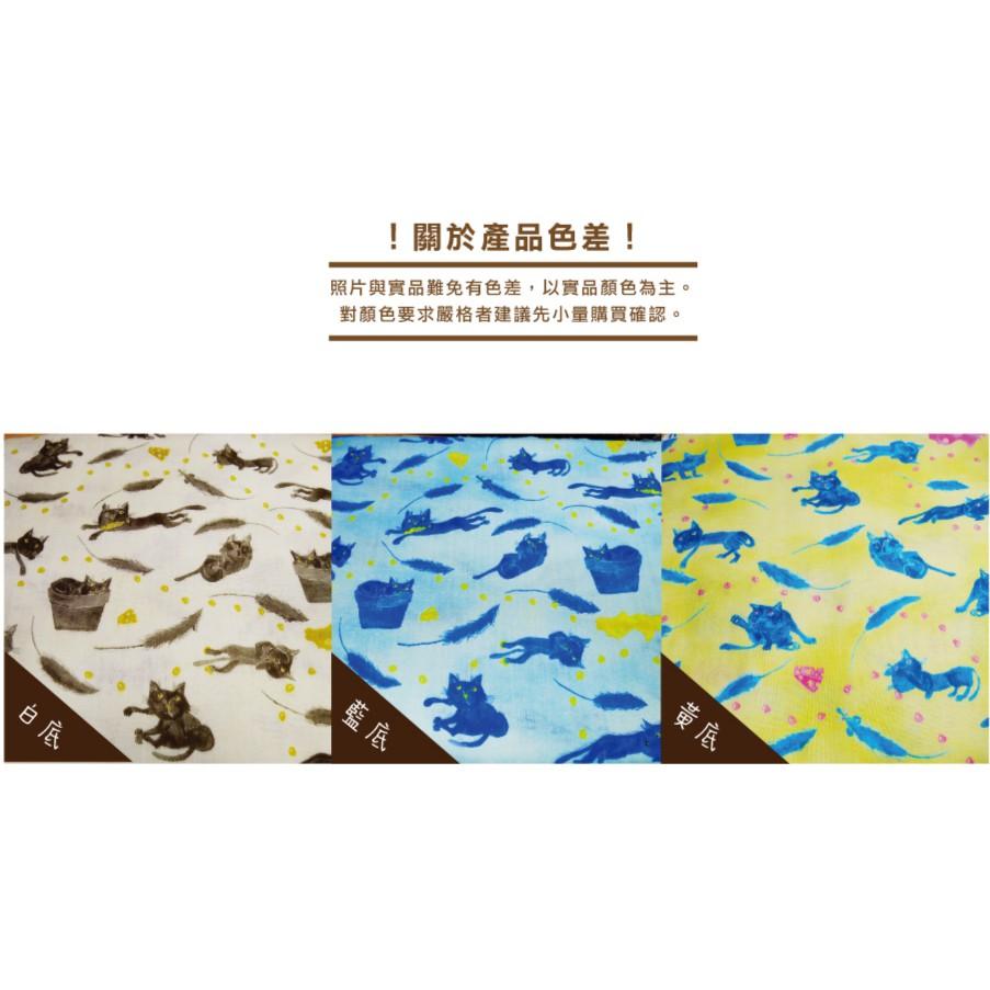 SMIKO腸腸妞【6CT062】(日本製)很厲害樣的貓與超大隻老鼠二重紗 布料/寶寶/純棉/紗布/二層紗/嬰兒