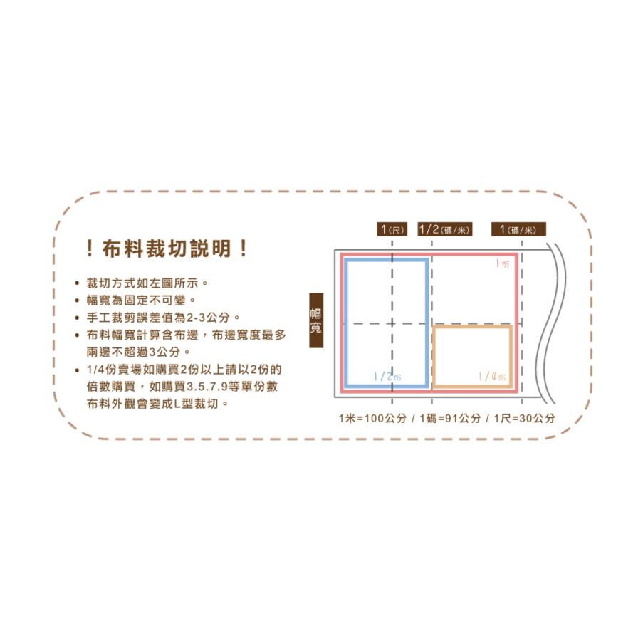 SMIKO腸腸妞【6CT062】(日本製)很厲害樣的貓與超大隻老鼠二重紗 布料/寶寶/純棉/紗布/二層紗/嬰兒