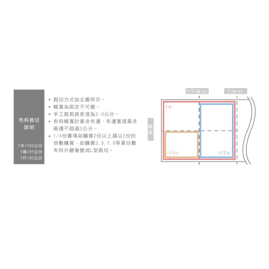Smiko腸腸妞【6C7314】(日本製)親子貓頭鷹歪腰二重紗 布料/寶寶/純棉/紗布/二重紗/嬰兒/口水巾