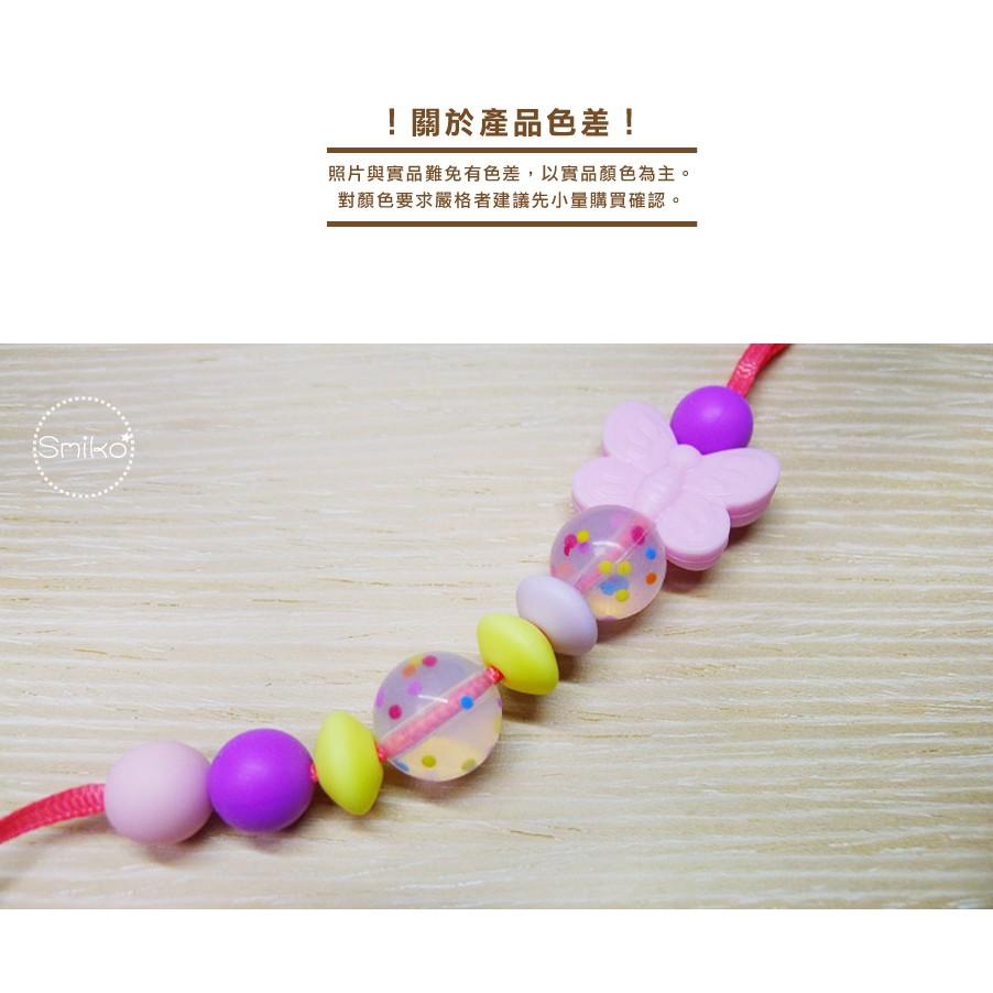 Smiko腸腸妞【5B2401】15mm可愛彩色果凍感QQ樂 串珠/手作/寶寶/奶嘴鏈/DIY/材料/童