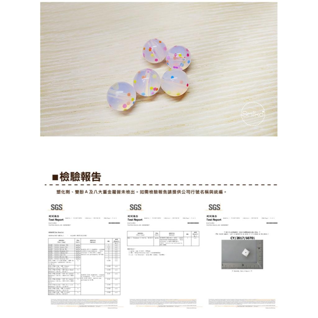 Smiko腸腸妞【5B2401】15mm可愛彩色果凍感QQ樂 串珠/手作/寶寶/奶嘴鏈/DIY/材料/童