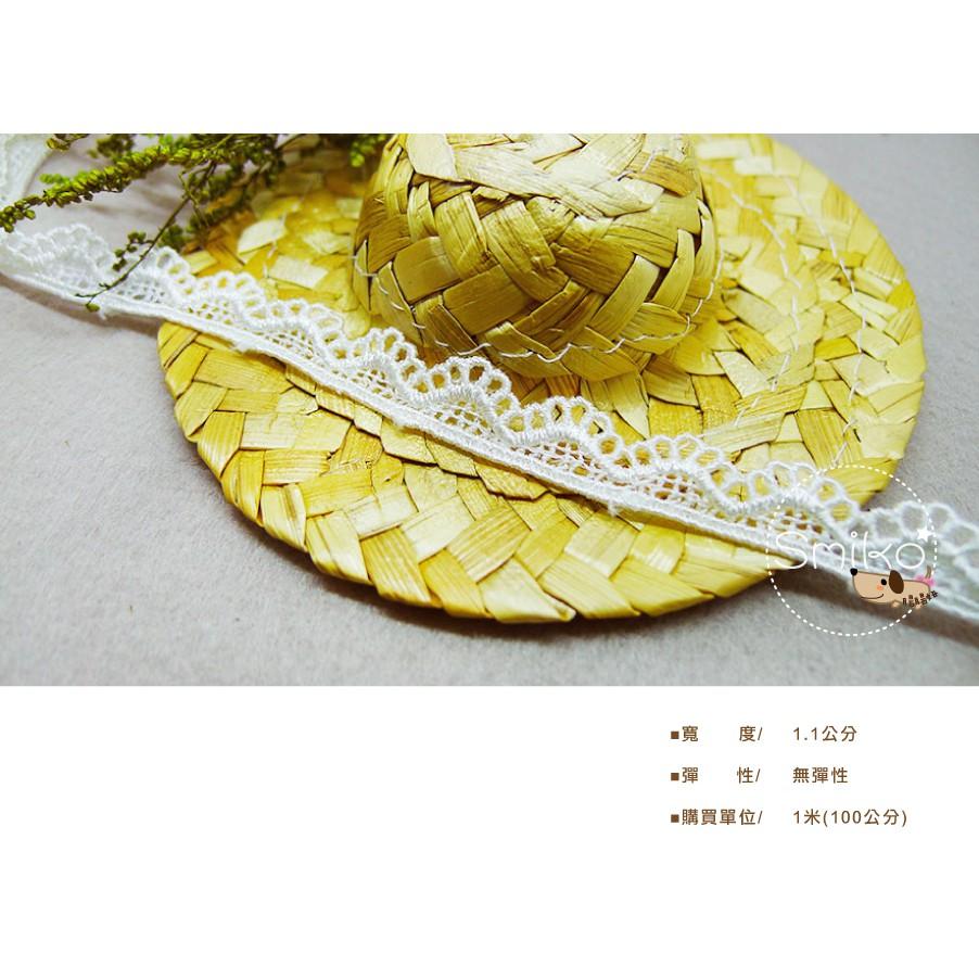 Smiko腸腸妞【5R1M04】11mm純白少女心格子波浪蕾絲風水溶花邊 手作/DIY/材料/蕾絲/花邊/緞帶