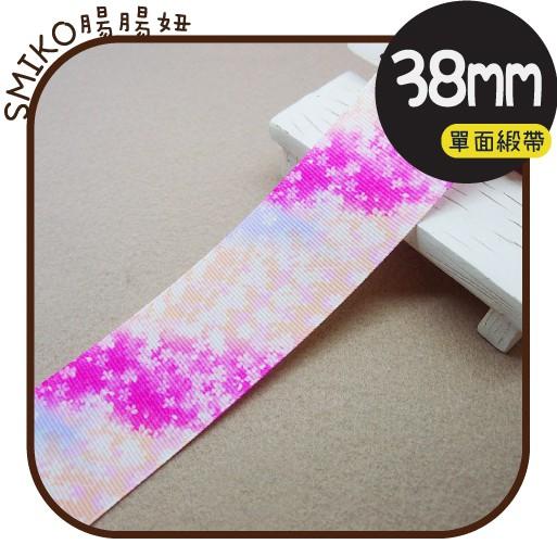 Smiko腸腸妞【5R1W06】38mm櫻花漸層和風螺紋緞帶 串珠/手作/寶寶/DIY/織帶/口罩繩