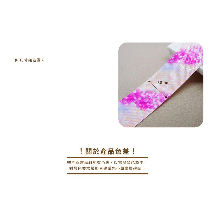 Smiko腸腸妞【5R1W06】38mm櫻花漸層和風螺紋緞帶 串珠/手作/寶寶/DIY/織帶/口罩繩