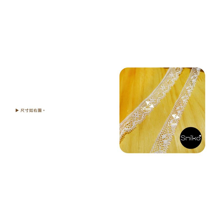 Smiko腸腸妞【5R8397】純白唯美睫毛薄蕾絲 花邊/桌巾/門簾/DIY/材料/蝴蝶結/簍空蕾絲/蘿莉