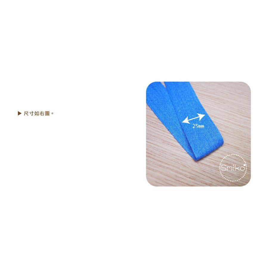 Smiko腸腸妞【5RT185】25mm復古石洗紋滑順薄綿人字帶 緞帶/毛絨帶/髮飾/手作/DIY