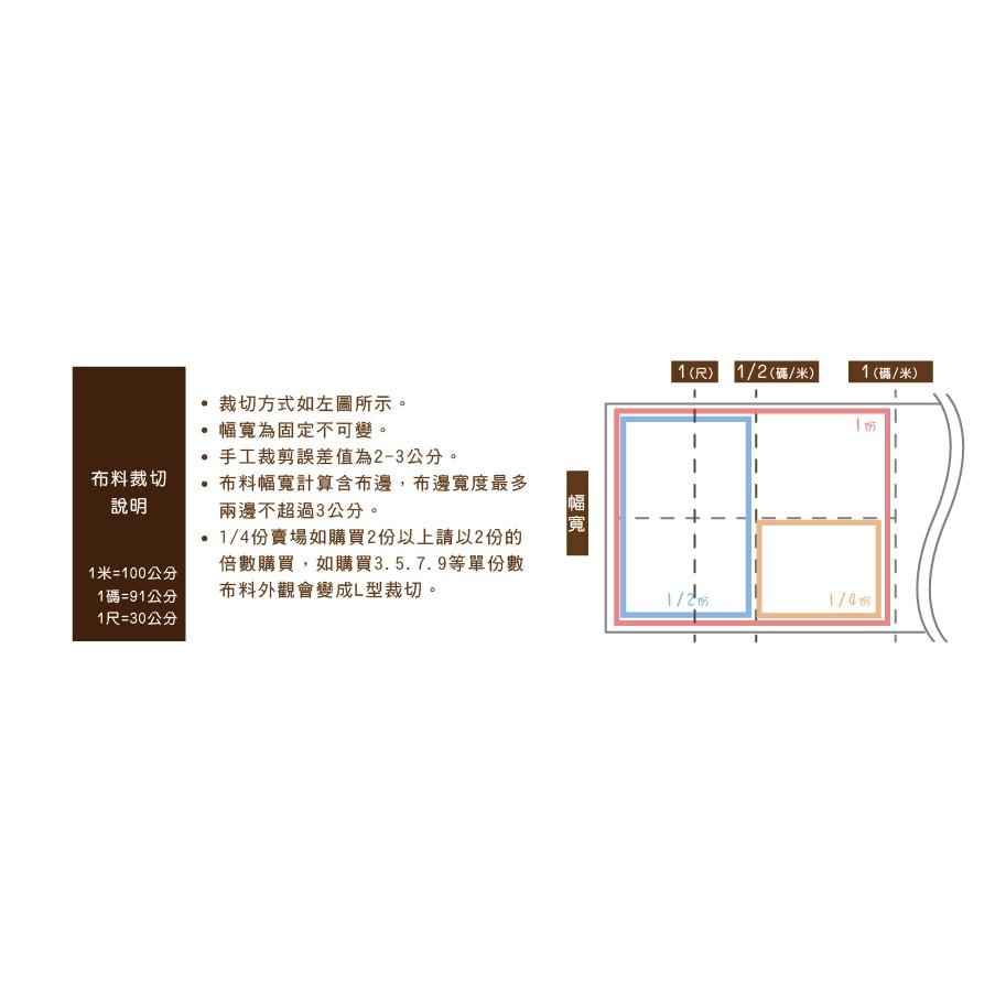 Smiko腸腸妞【6C8211】(日本製)彩繪大型復古汽車二重紗 布料/寶寶/純棉/紗布/二重紗/嬰兒/口水巾