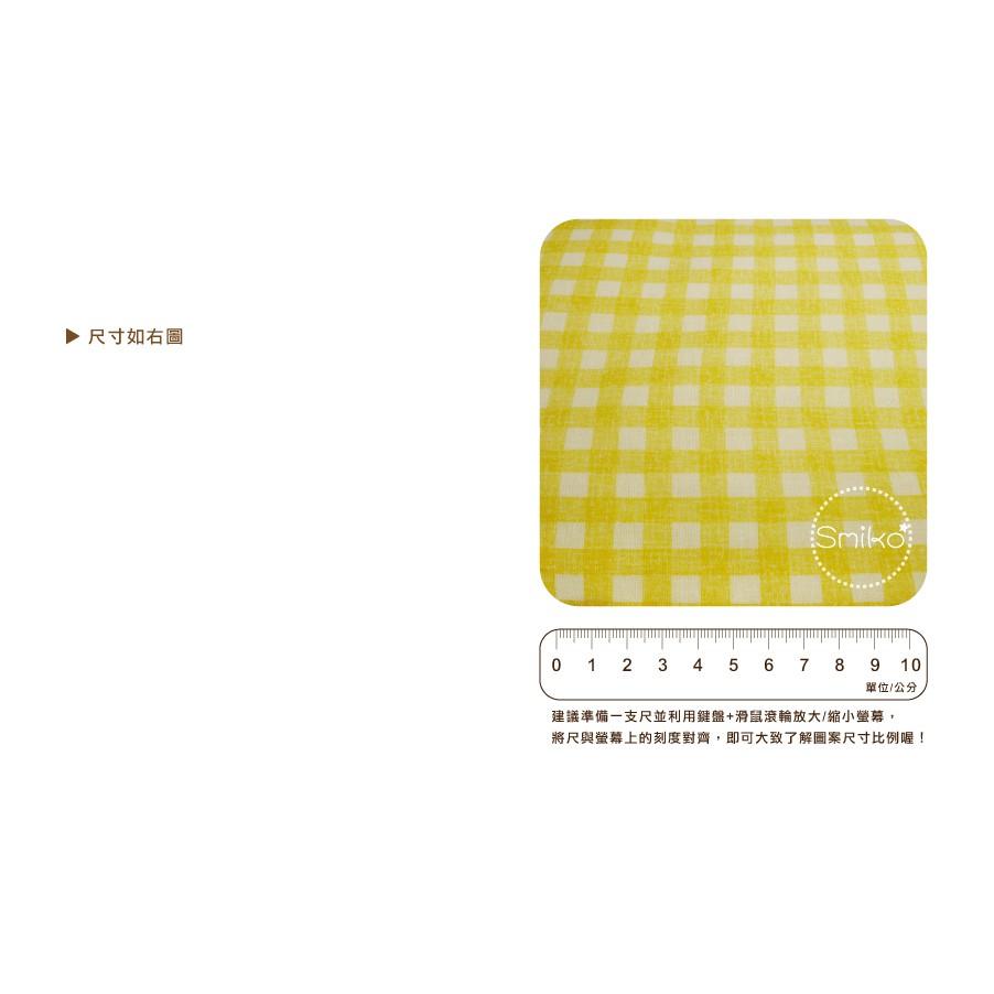 SMIKO腸腸妞【6CT069】(日本製)復古刷白格紋二重紗 布料/寶寶/純棉/紗布/二層紗/嬰兒