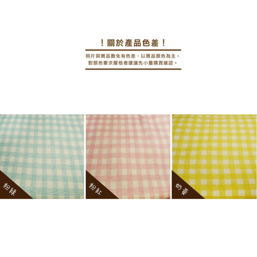 SMIKO腸腸妞【6CT069】(日本製)復古刷白格紋二重紗 布料/寶寶/純棉/紗布/二層紗/嬰兒